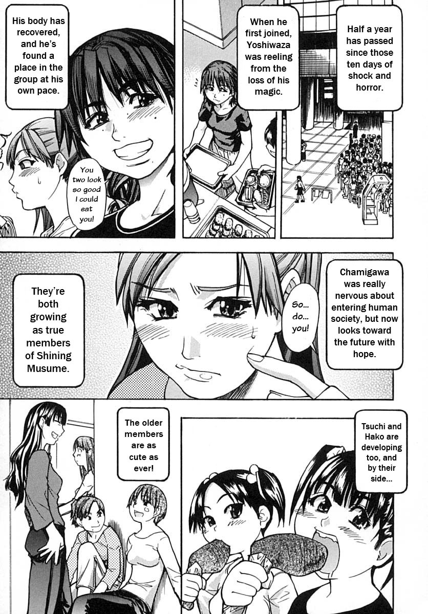 Hentai Manga Comic-Shining Girl 2 - Second Paradise-Read-199